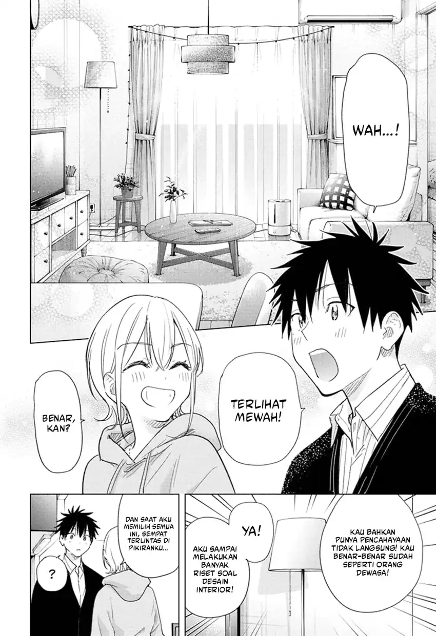 Hima-Ten! Chapter 83 - halaman 15