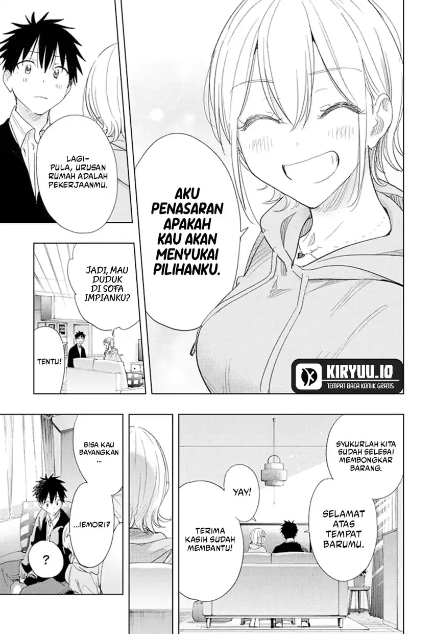 Hima-Ten! Chapter 83 - halaman 16