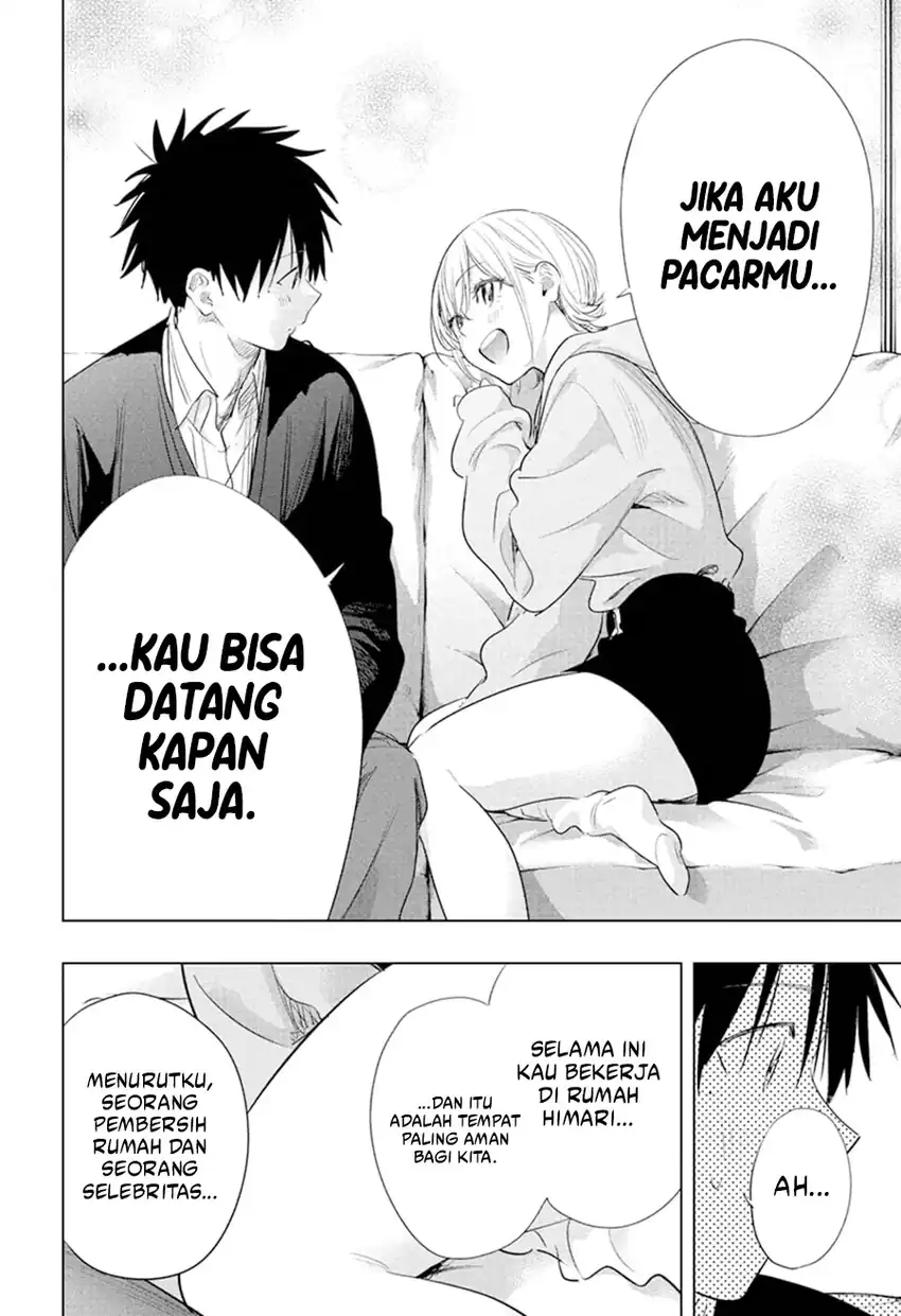 Hima-Ten! Chapter 83 - halaman 17