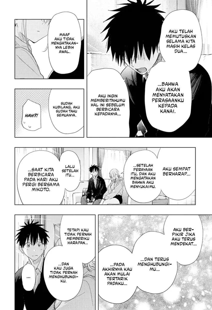 Hima-Ten! Chapter 83 - halaman 19