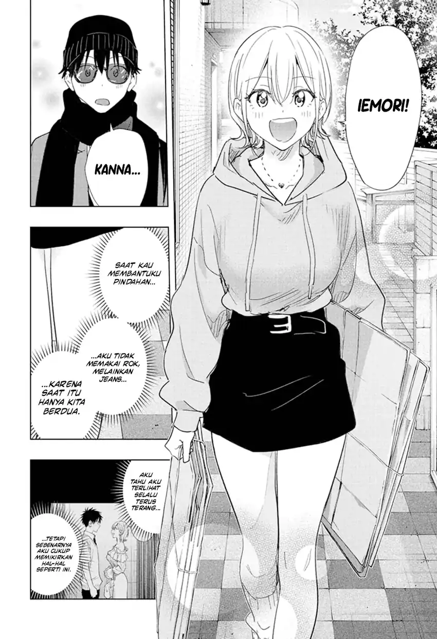 Hima-Ten! Chapter 83 - halaman 3