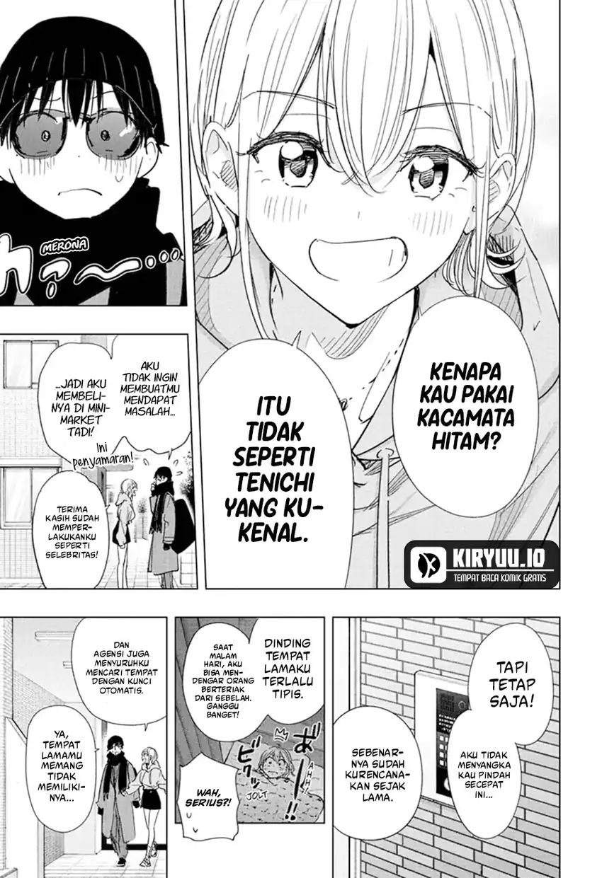Hima-Ten! Chapter 83 - halaman 4