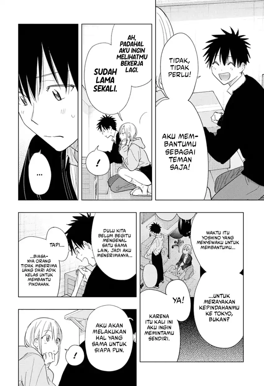 Hima-Ten! Chapter 83 - halaman 7