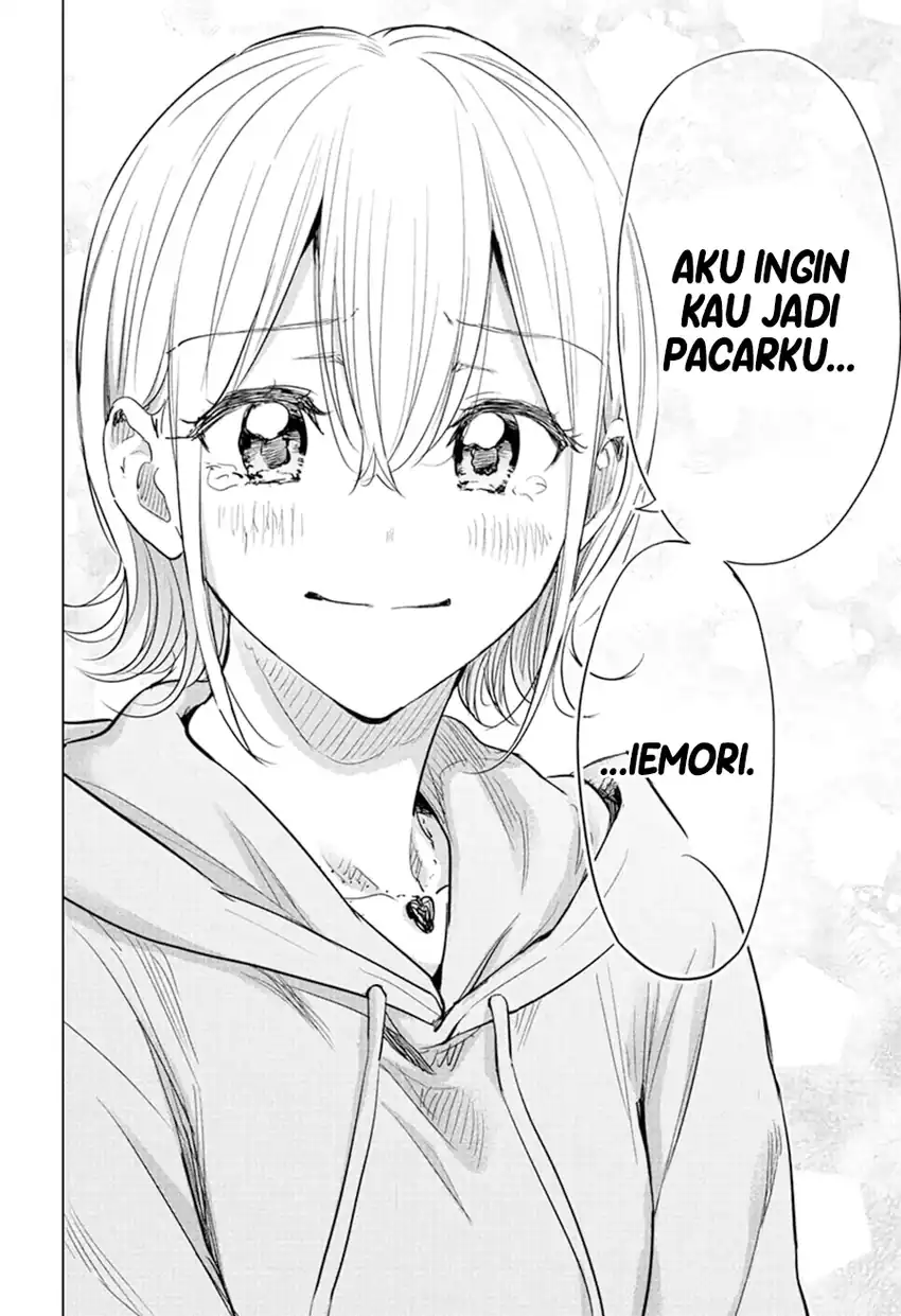 Hima-Ten! Chapter 84 - halaman 13