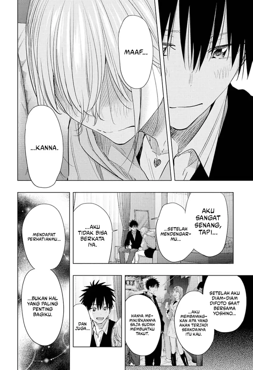 Hima-Ten! Chapter 84 - halaman 15