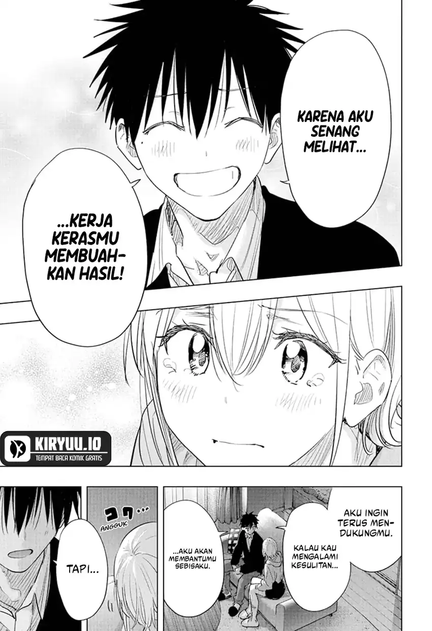 Hima-Ten! Chapter 84 - halaman 16