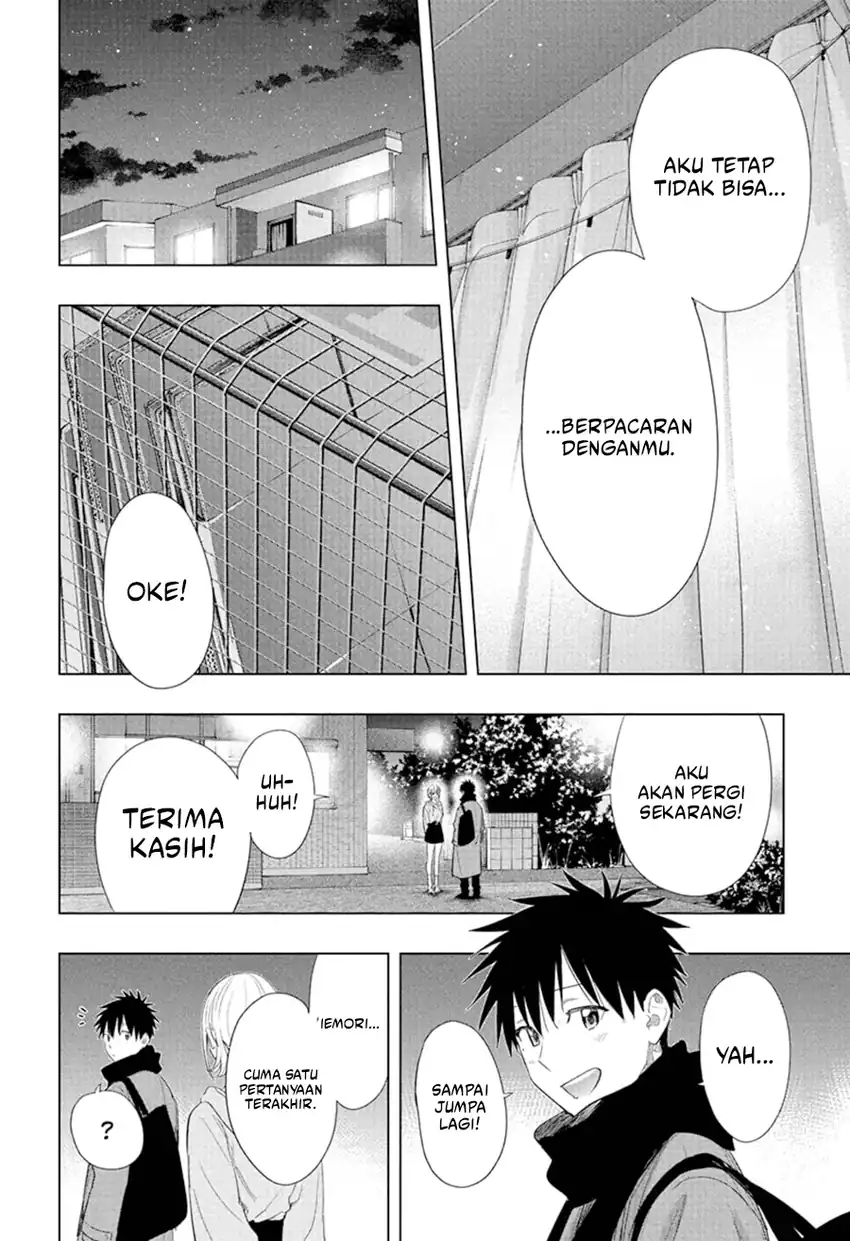 Hima-Ten! Chapter 84 - halaman 17