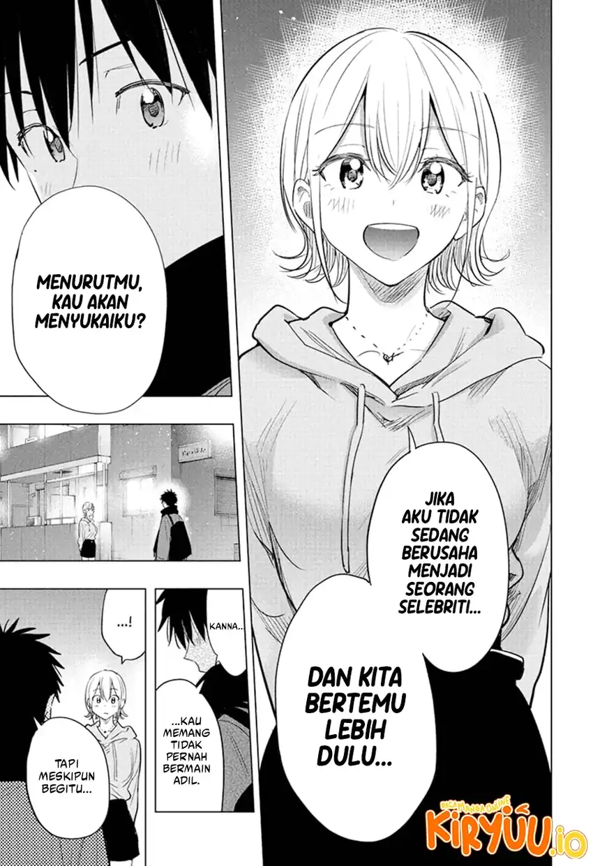 Hima-Ten! Chapter 84 - halaman 18