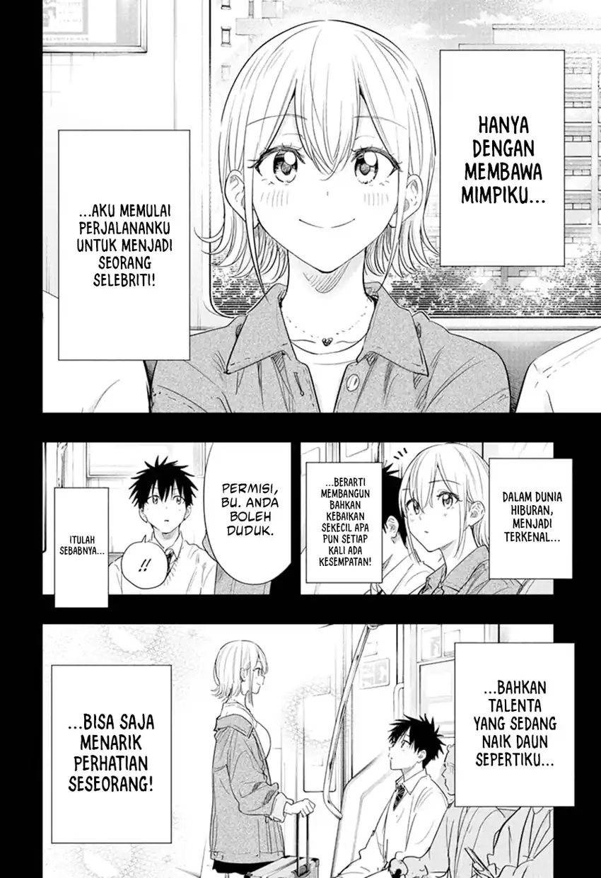 Hima-Ten! Chapter 84 - halaman 3