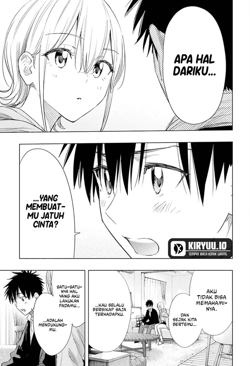 Hima-Ten! Chapter 84 - halaman 4