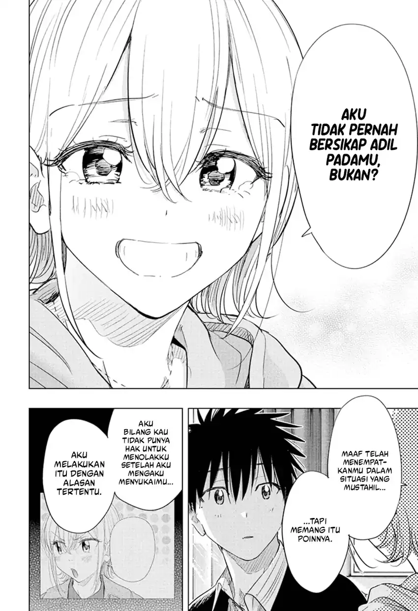 Hima-Ten! Chapter 84 - halaman 5