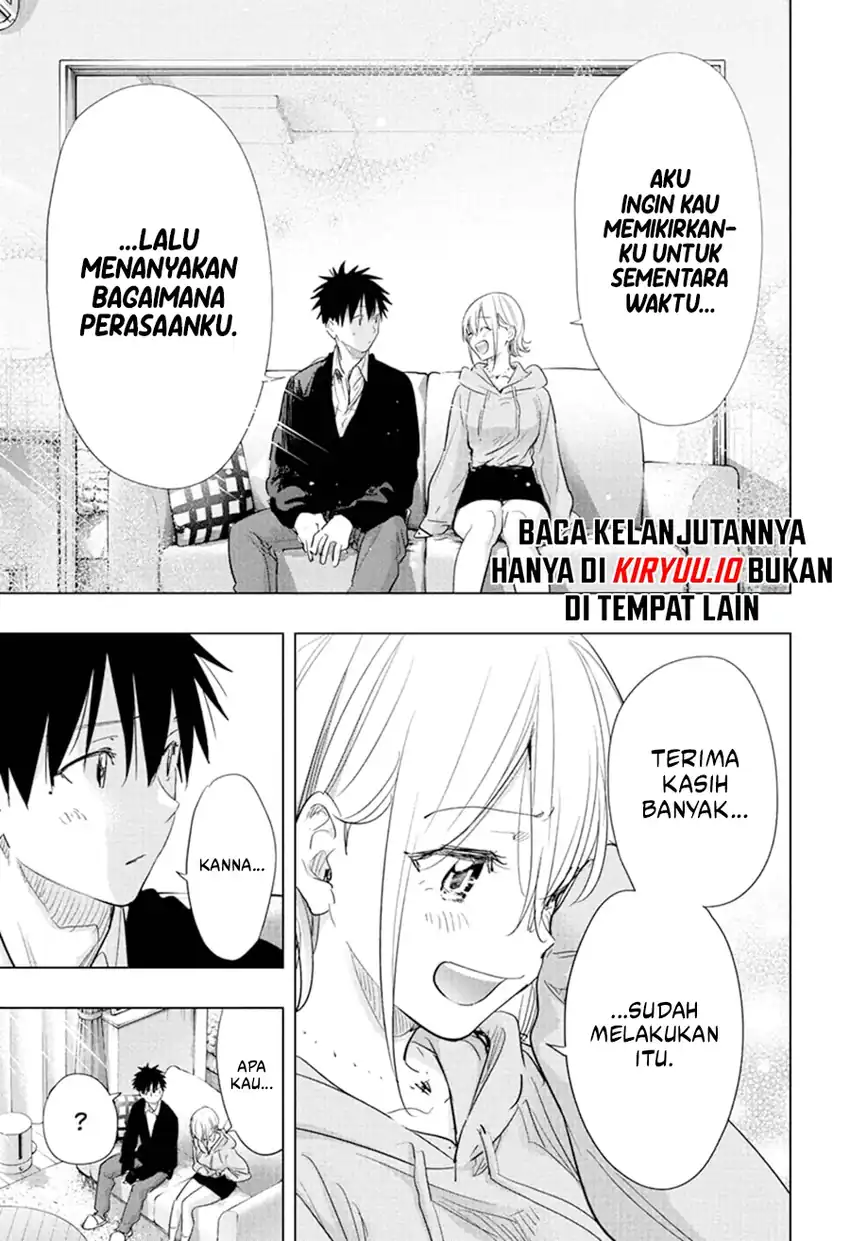 Hima-Ten! Chapter 84 - halaman 6