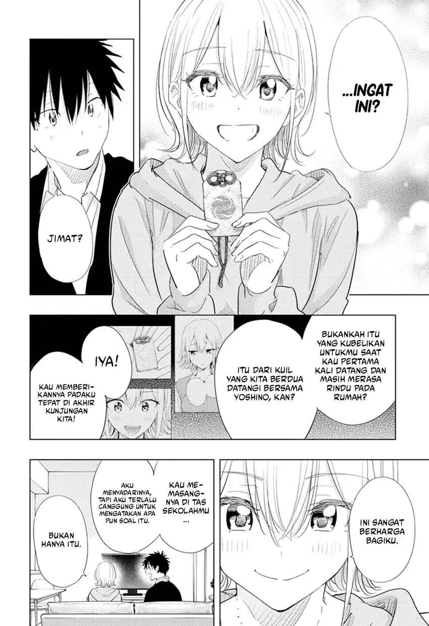 Hima-Ten! Chapter 84 - halaman 7