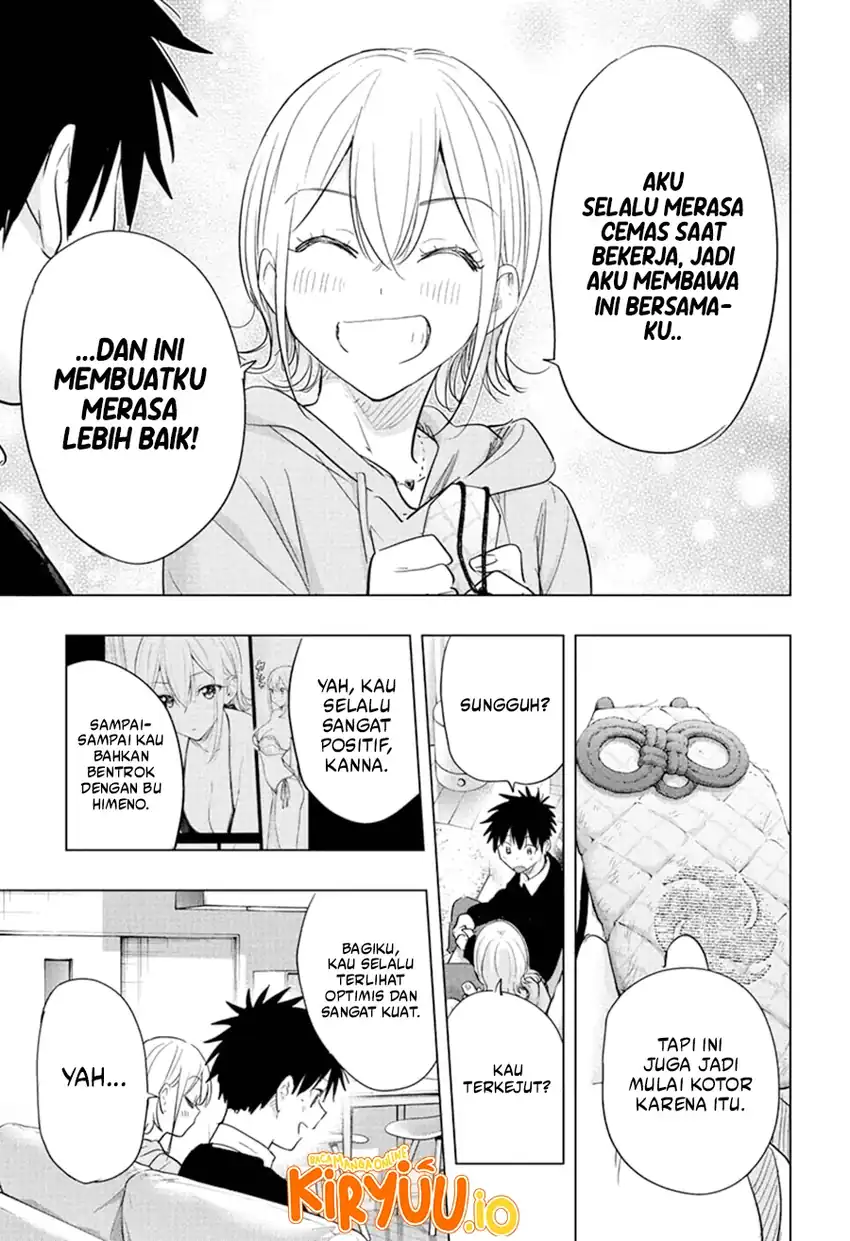 Hima-Ten! Chapter 84 - halaman 8