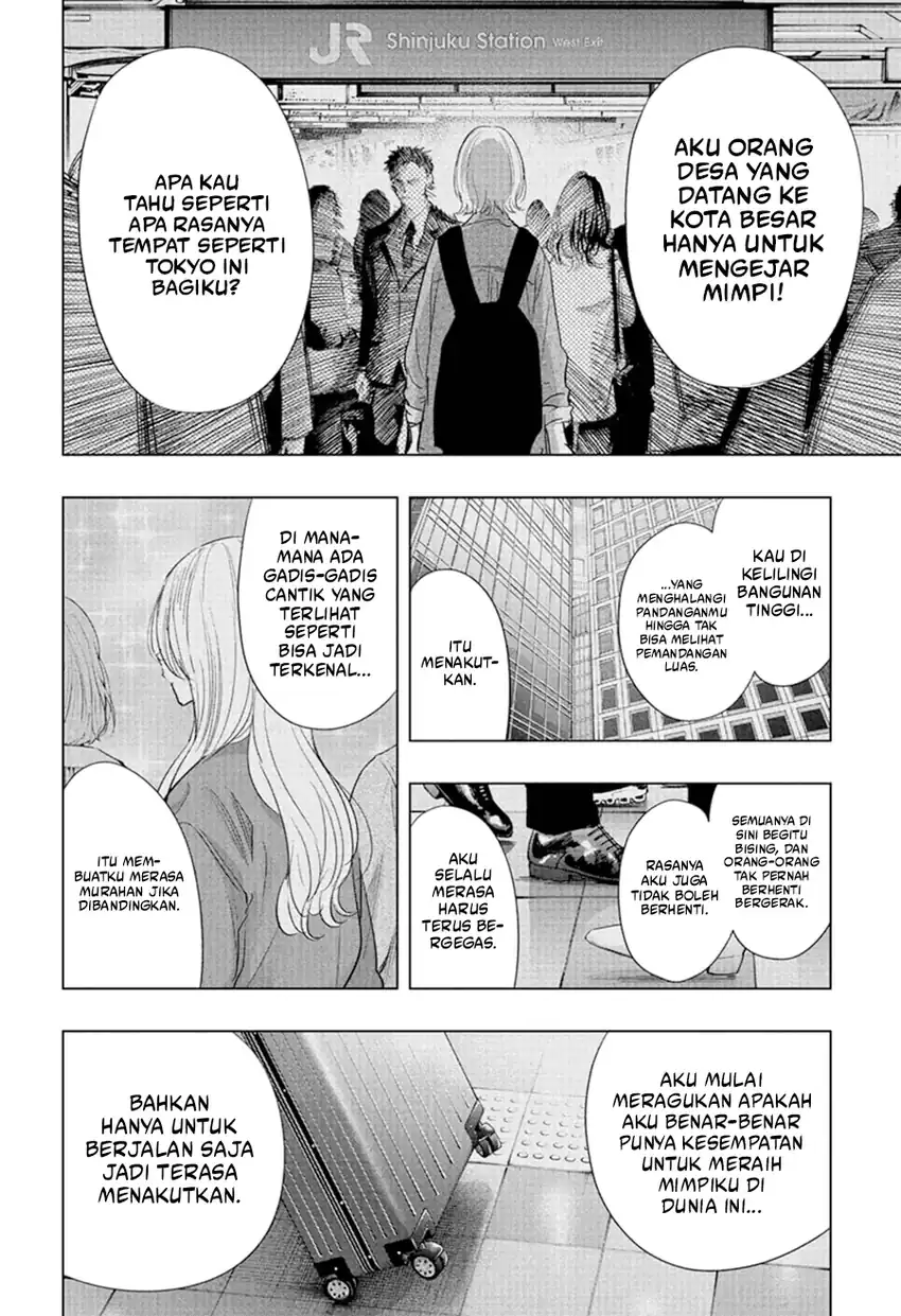 Hima-Ten! Chapter 84 - halaman 9