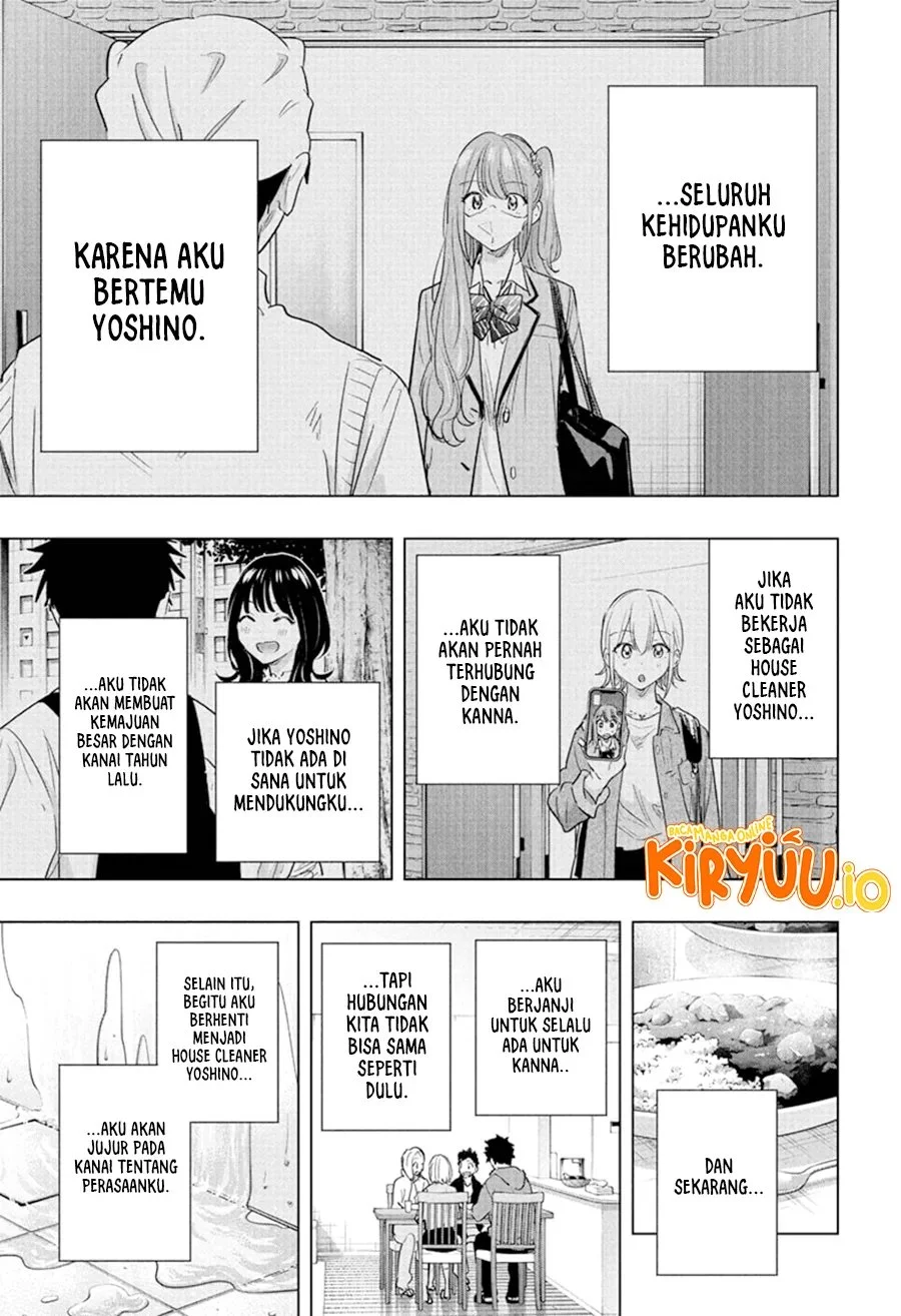 Hima-Ten! Chapter 85 - halaman 12