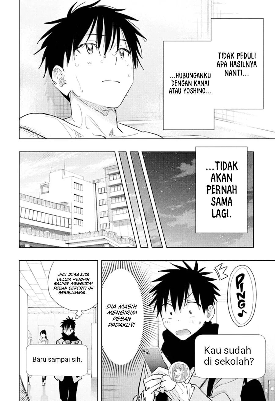 Hima-Ten! Chapter 85 - halaman 13