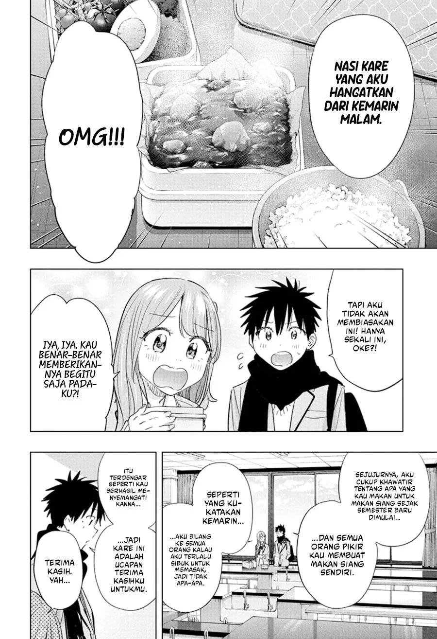 Hima-Ten! Chapter 85 - halaman 15