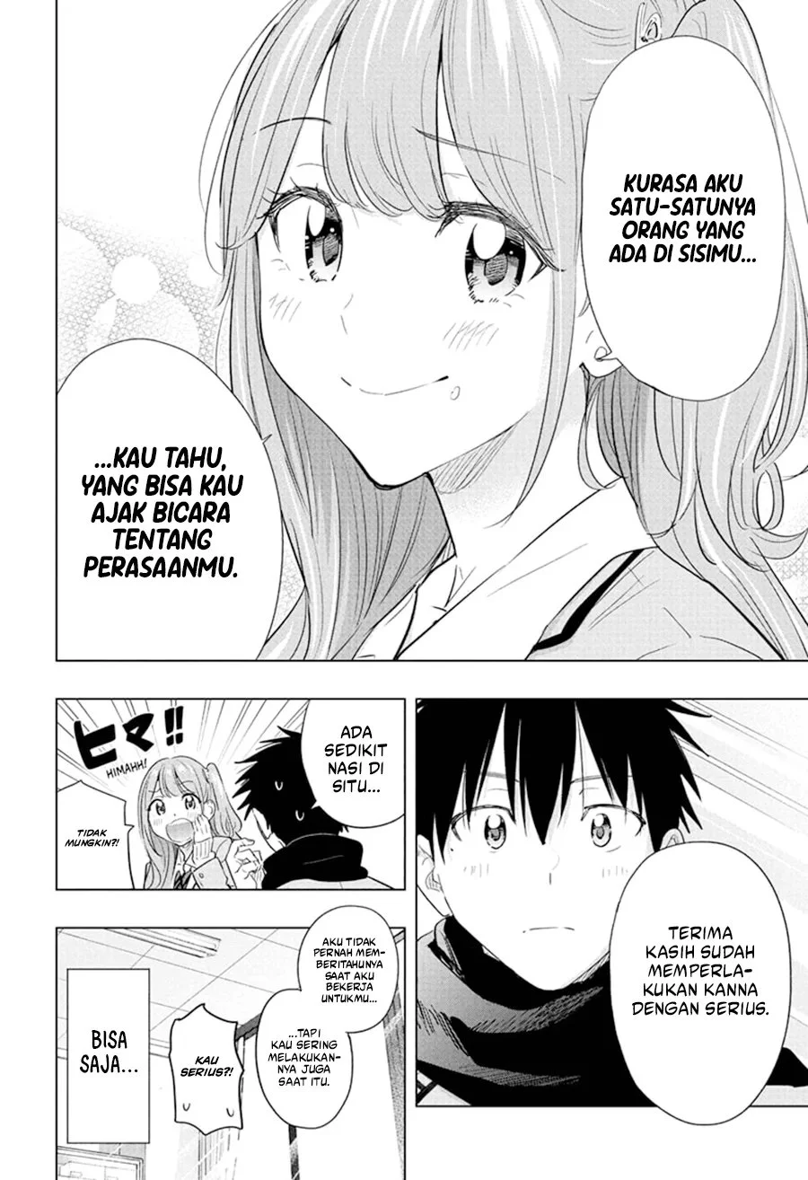 Hima-Ten! Chapter 85 - halaman 19