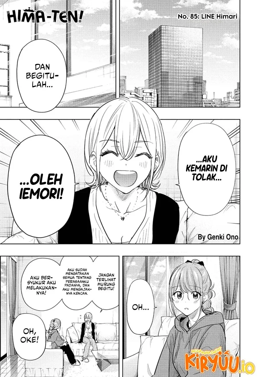 Hima-Ten! Chapter 85 - halaman 2