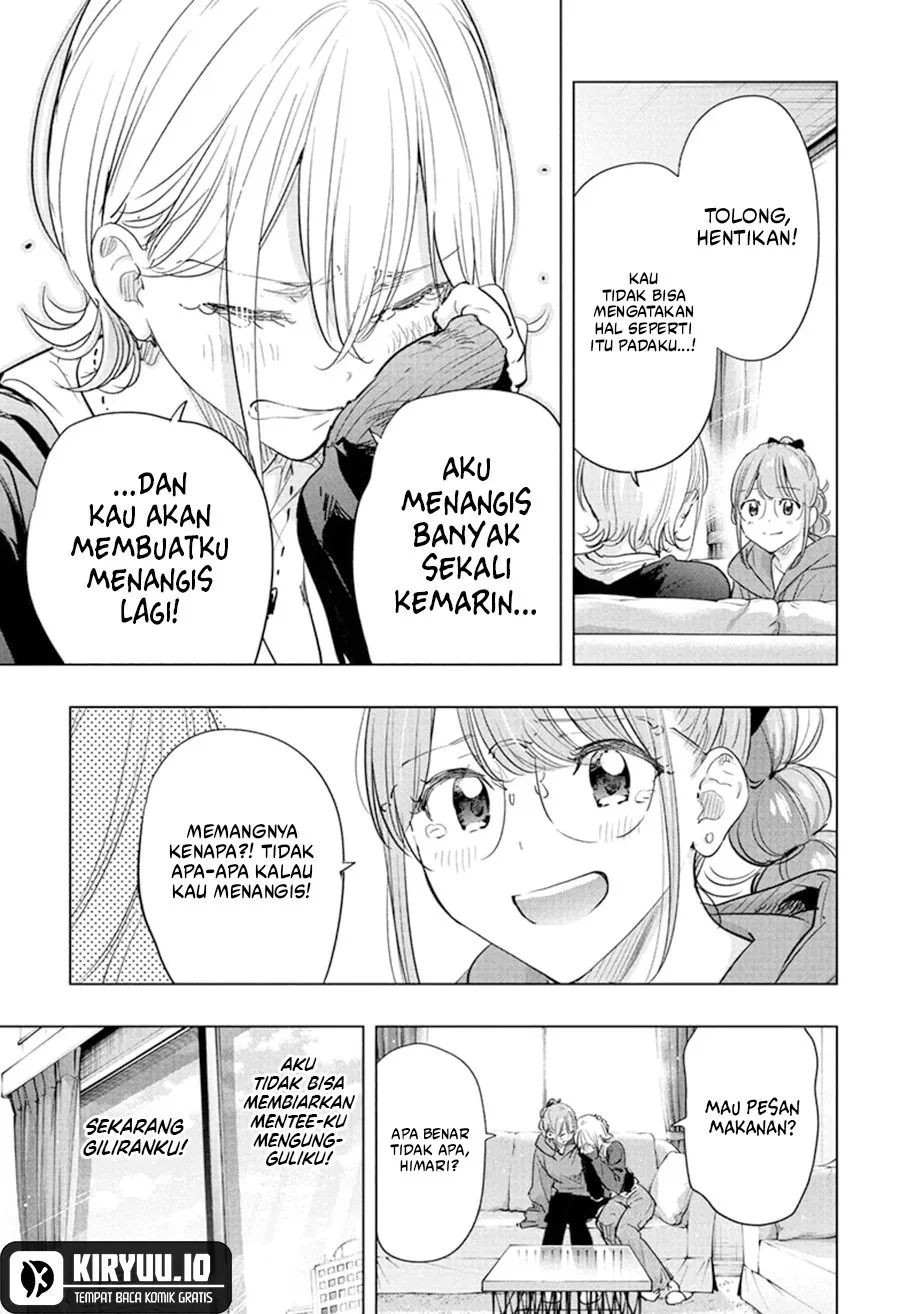 Hima-Ten! Chapter 85 - halaman 4