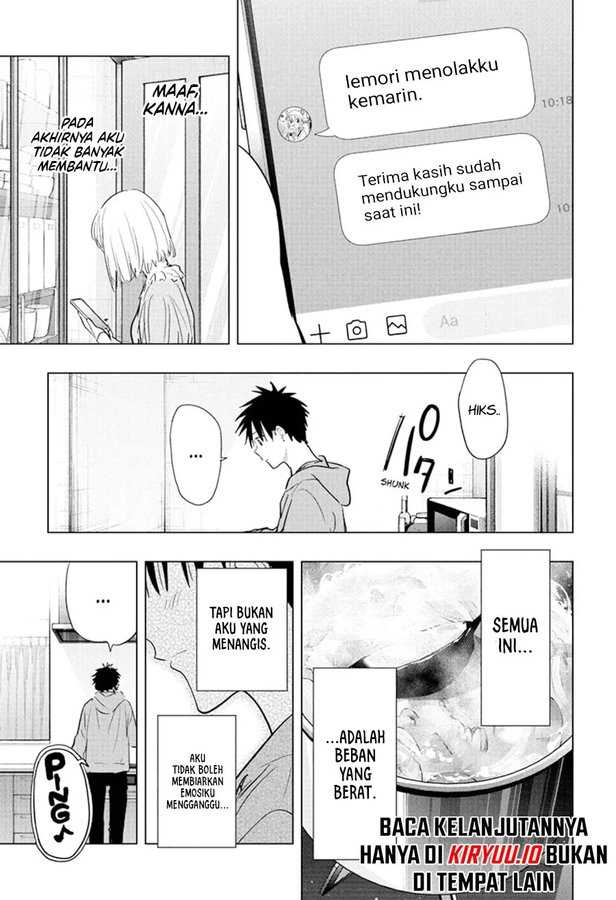 Hima-Ten! Chapter 85 - halaman 6