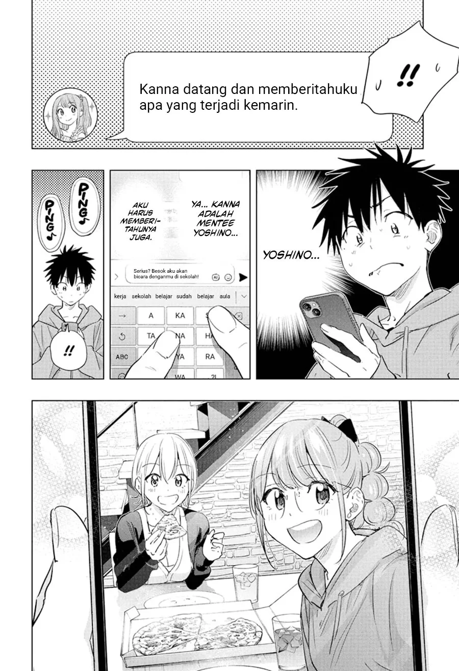 Hima-Ten! Chapter 85 - halaman 7