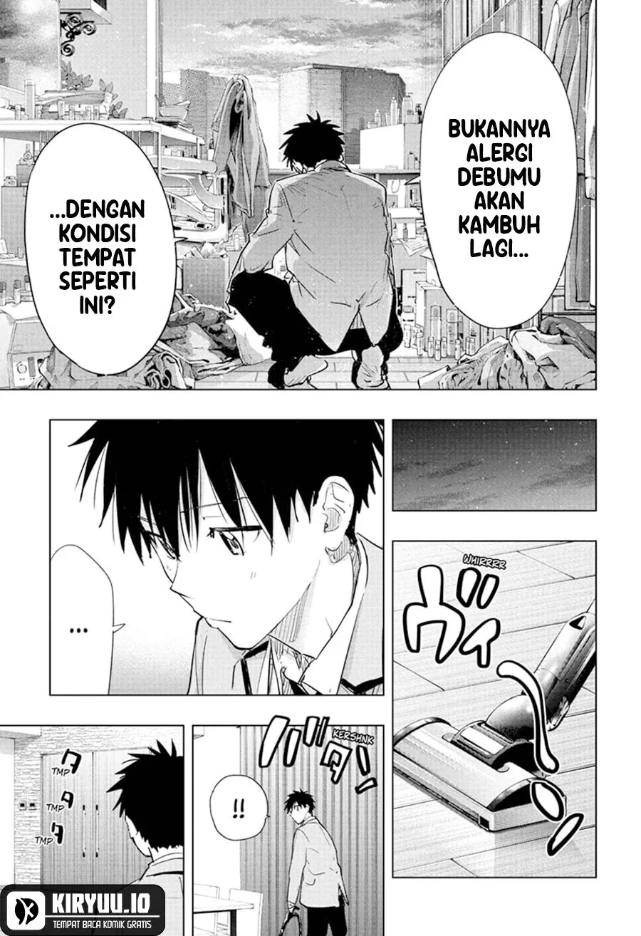 Hima-Ten! Chapter 86 - halaman 10