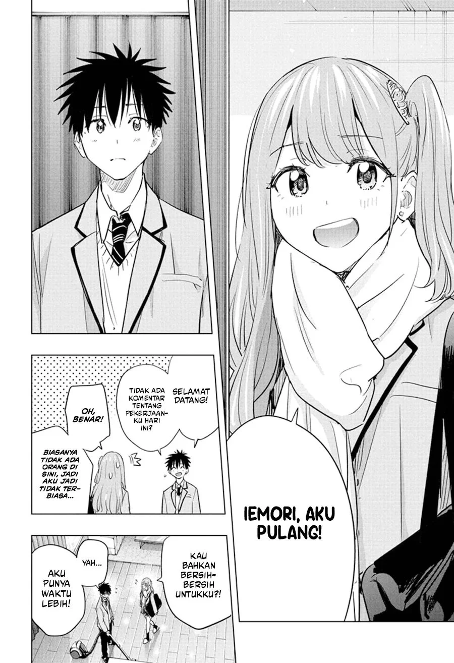 Hima-Ten! Chapter 86 - halaman 11