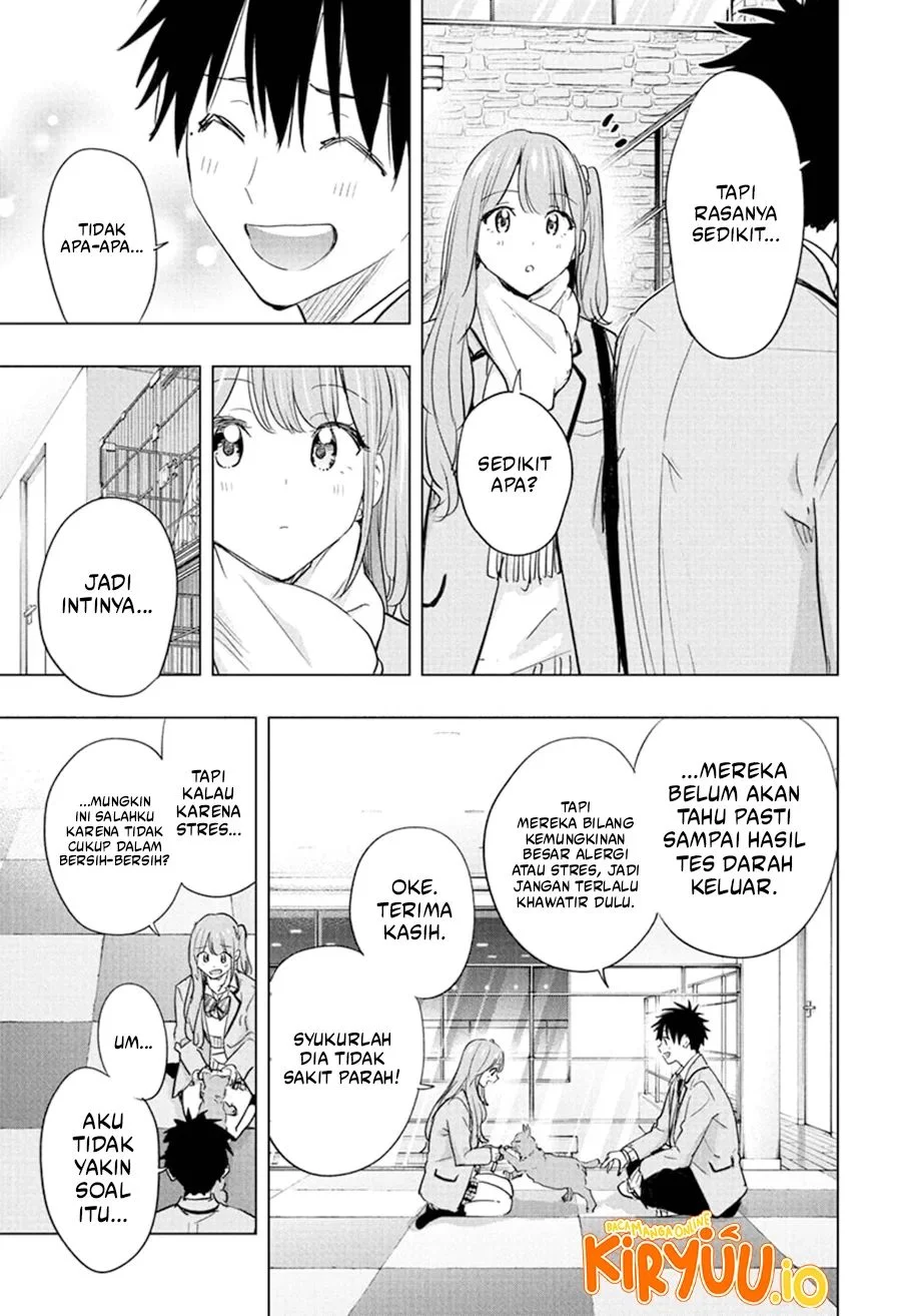 Hima-Ten! Chapter 86 - halaman 12