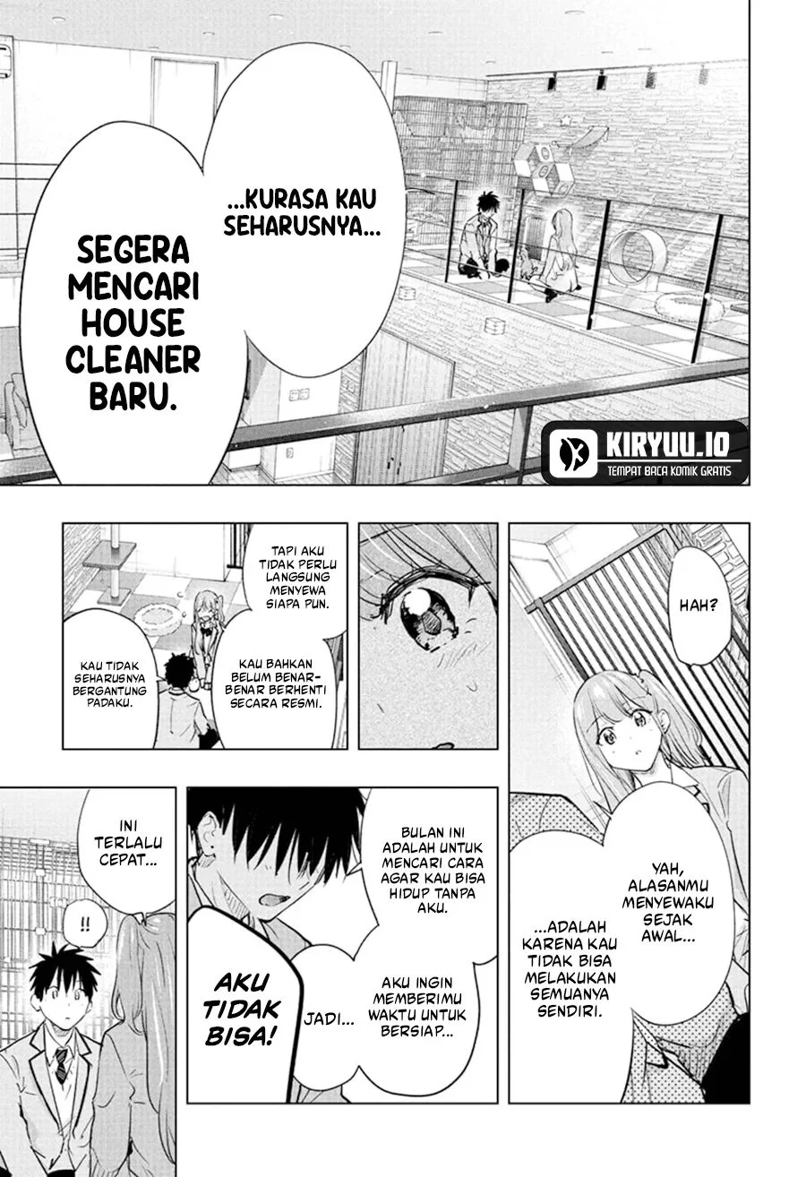 Hima-Ten! Chapter 86 - halaman 16