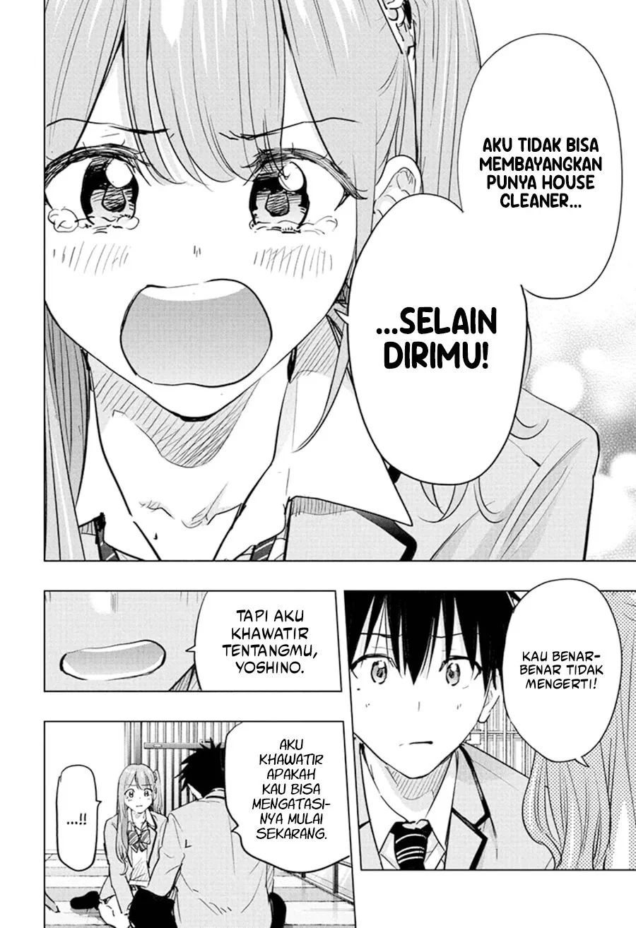 Hima-Ten! Chapter 86 - halaman 17