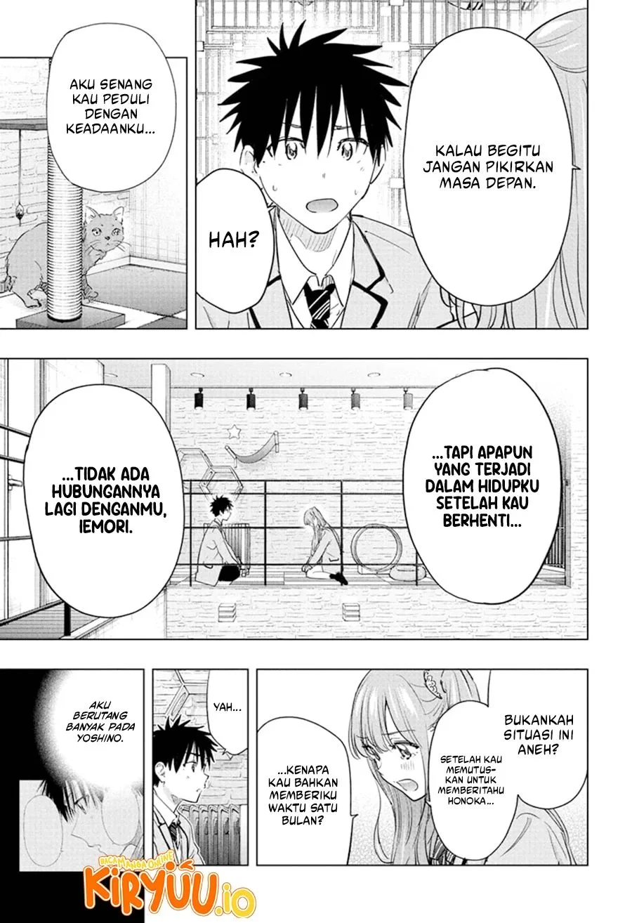Hima-Ten! Chapter 86 - halaman 18