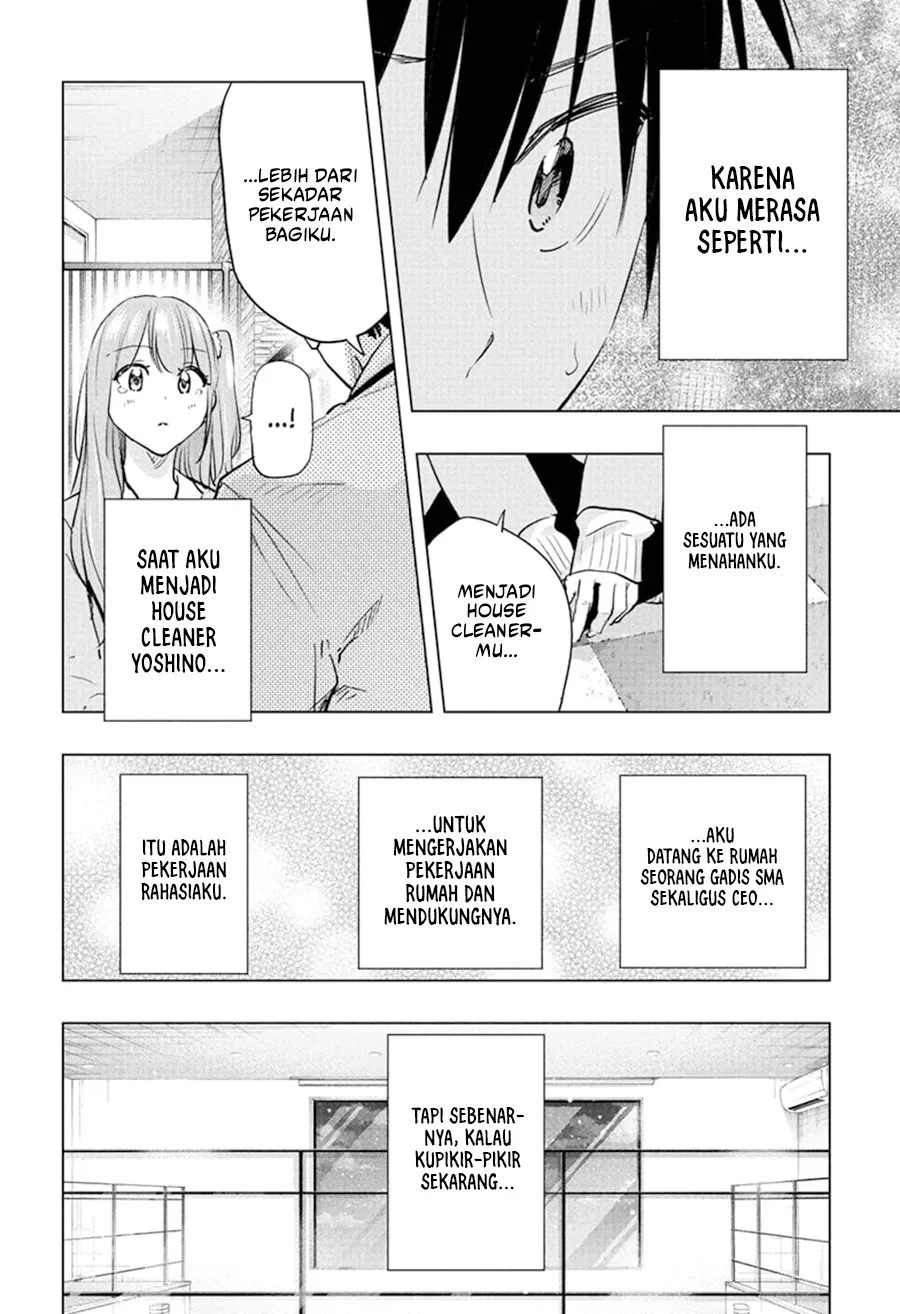 Hima-Ten! Chapter 86 - halaman 19