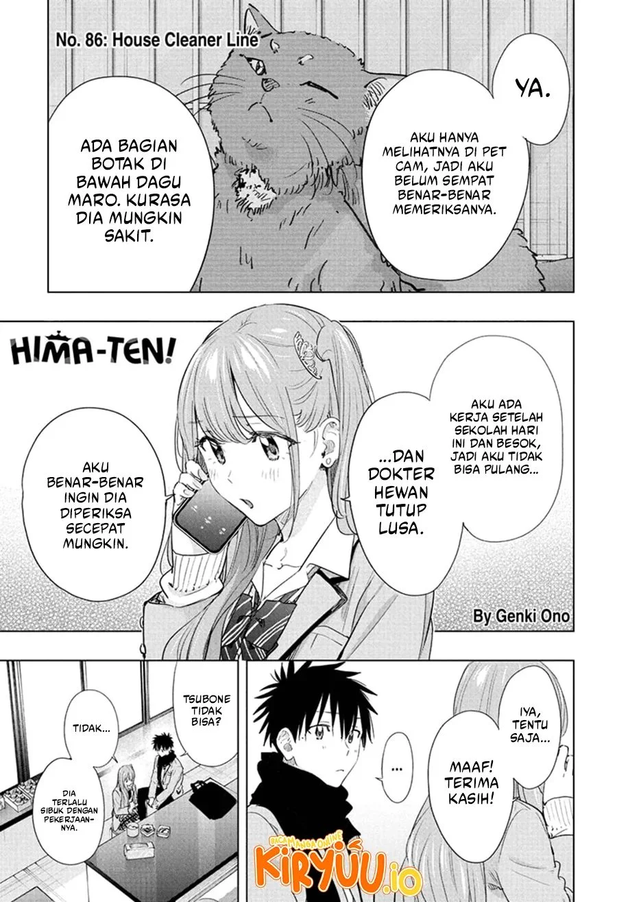 Hima-Ten! Chapter 86 - halaman 2