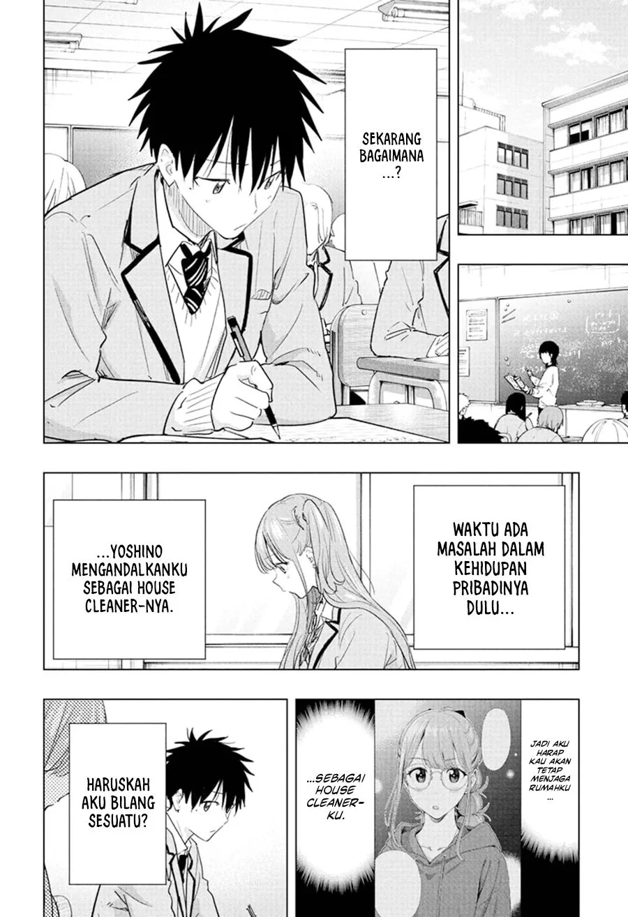 Hima-Ten! Chapter 86 - halaman 3