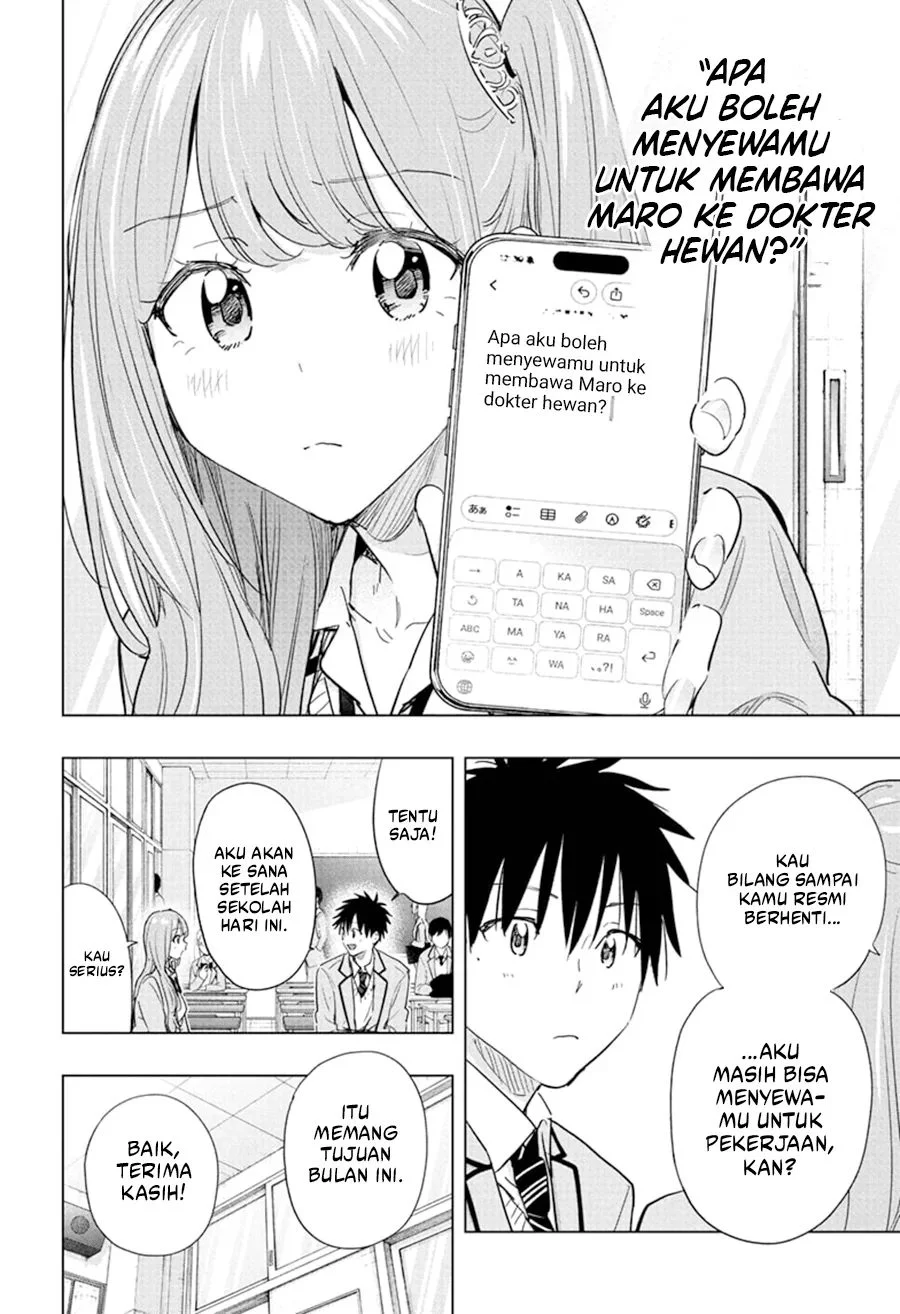 Hima-Ten! Chapter 86 - halaman 5