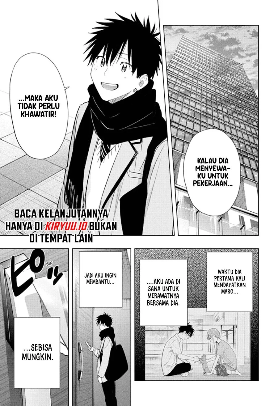 Hima-Ten! Chapter 86 - halaman 6