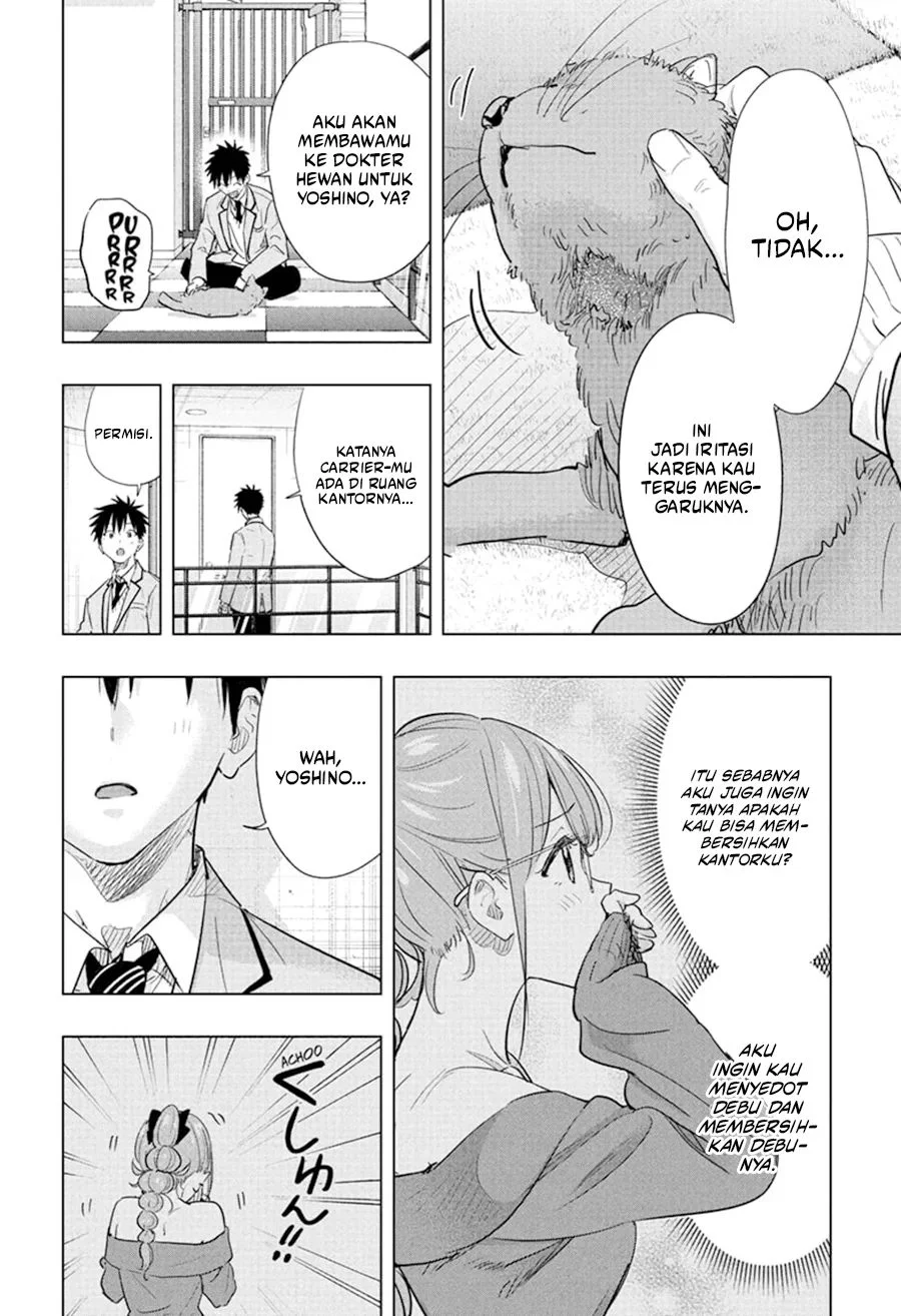 Hima-Ten! Chapter 86 - halaman 9