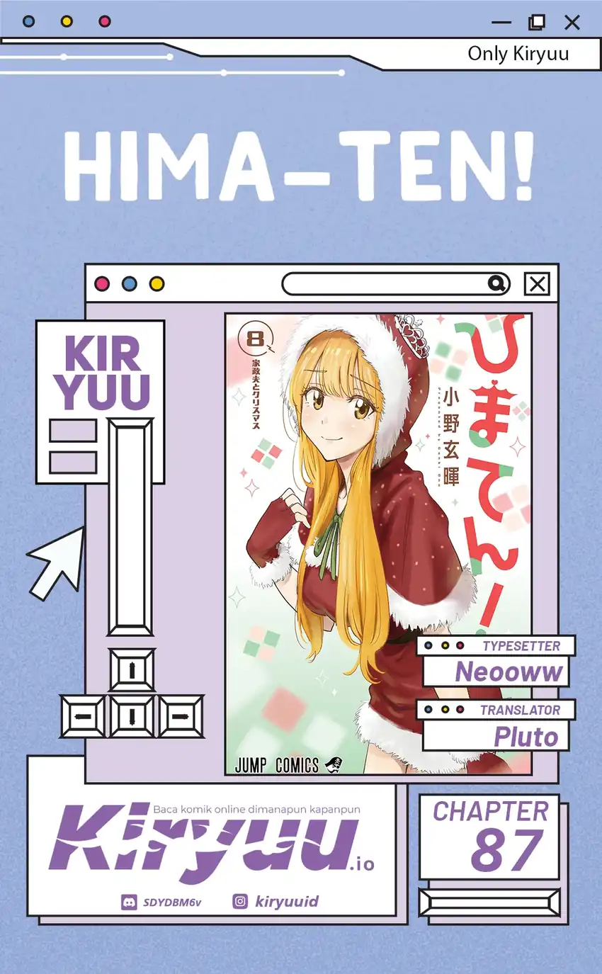 Hima-Ten! Chapter 87 - halaman 1