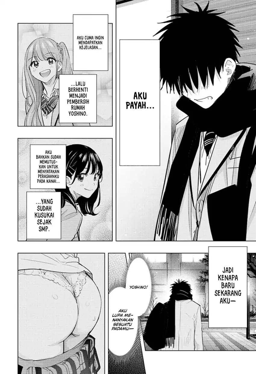 Hima-Ten! Chapter 87 - halaman 11