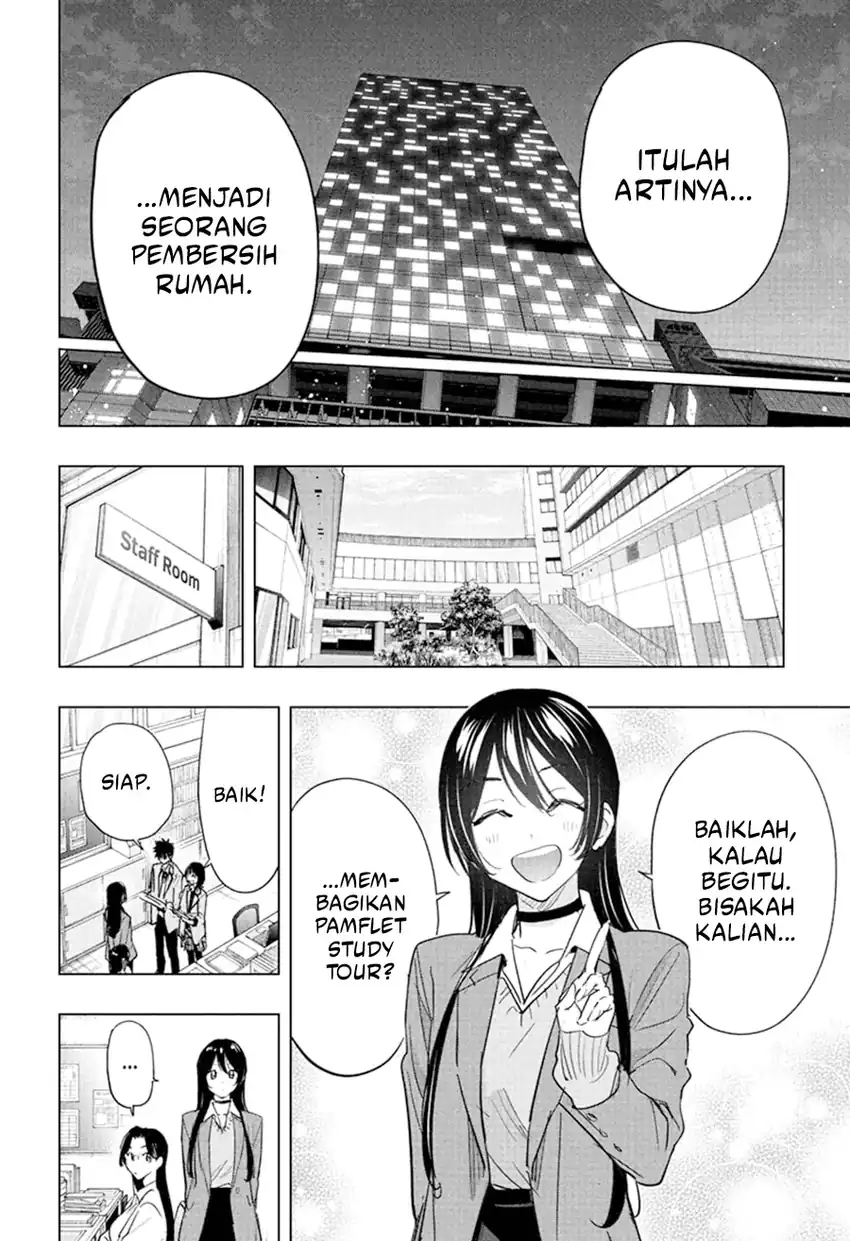 Hima-Ten! Chapter 87 - halaman 13