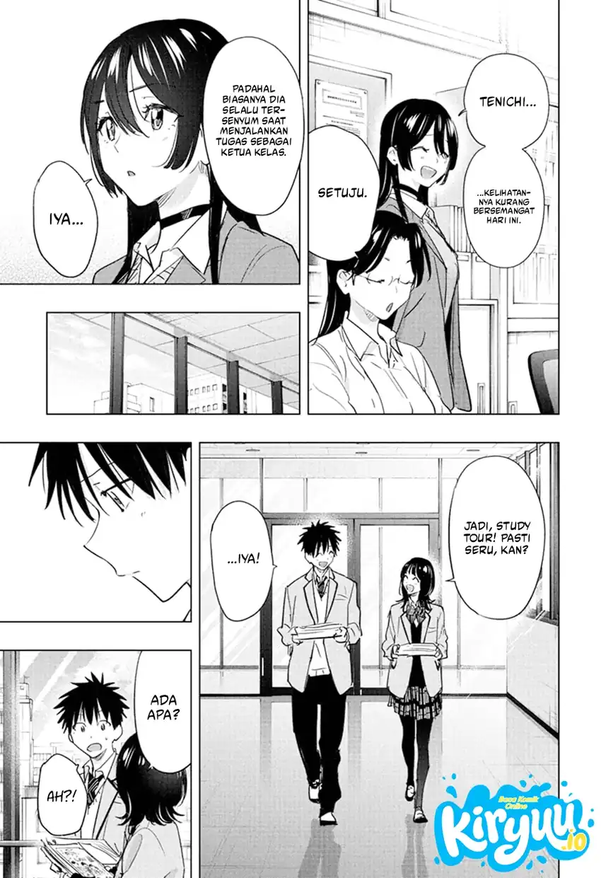 Hima-Ten! Chapter 87 - halaman 14