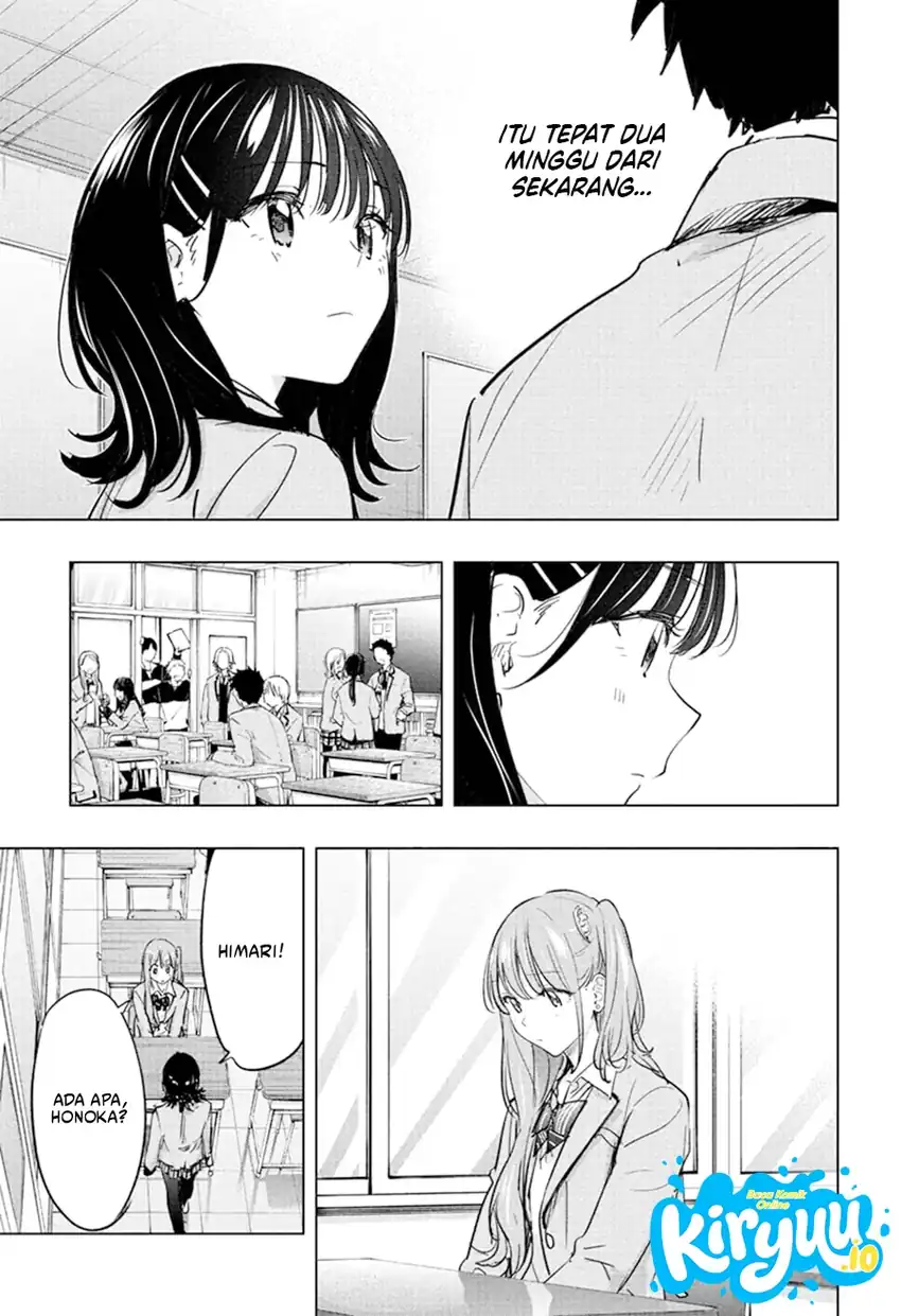 Hima-Ten! Chapter 87 - halaman 16