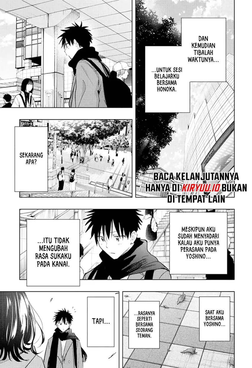 Hima-Ten! Chapter 87 - halaman 18