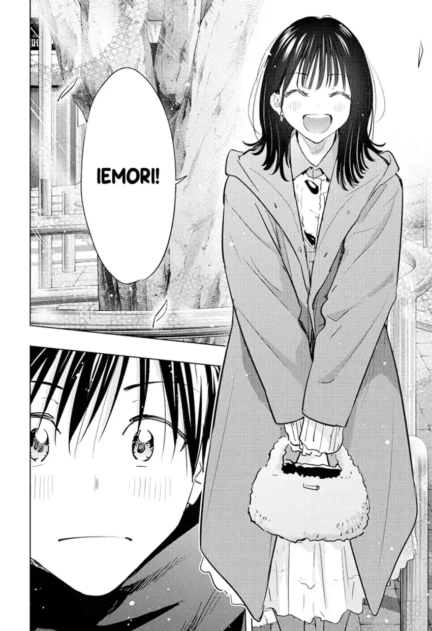 Hima-Ten! Chapter 87 - halaman 19