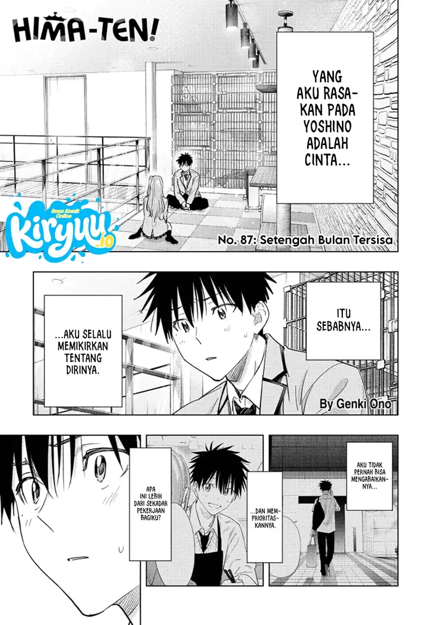 Hima-Ten! Chapter 87 - halaman 2