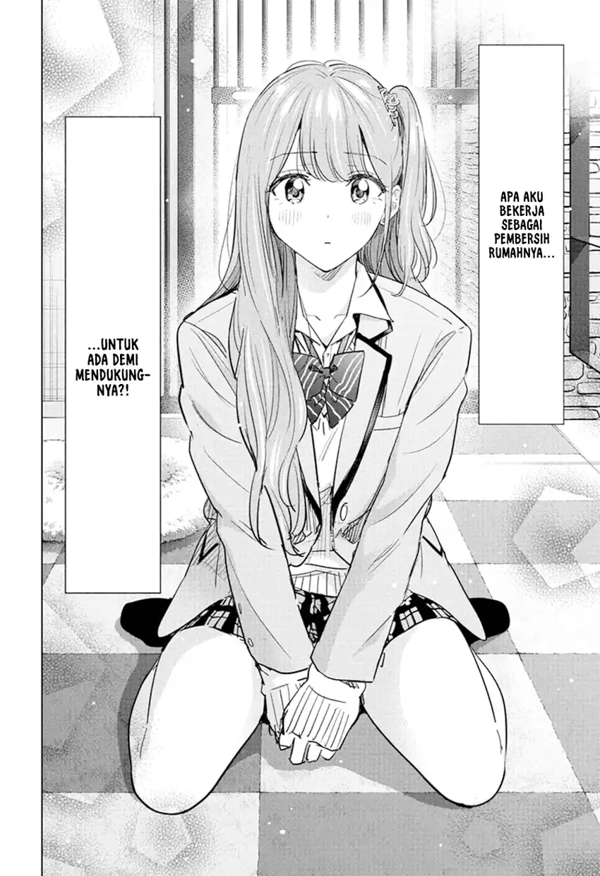 Hima-Ten! Chapter 87 - halaman 3