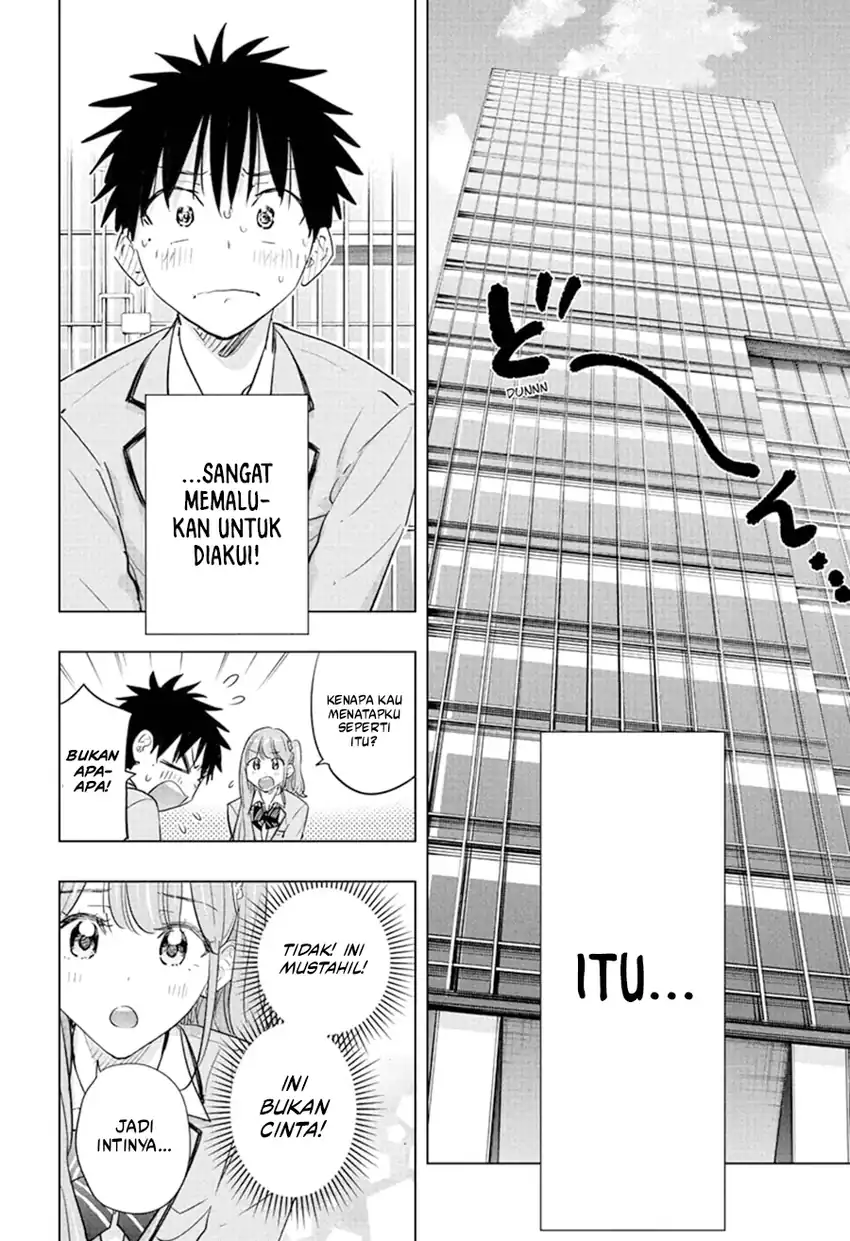 Hima-Ten! Chapter 87 - halaman 5