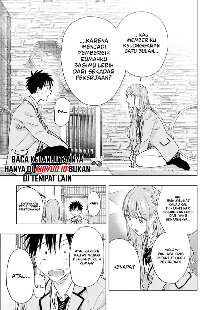 Hima-Ten! Chapter 87 - halaman 6